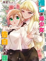 体育漫画