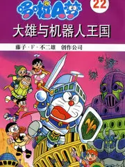 体育综艺